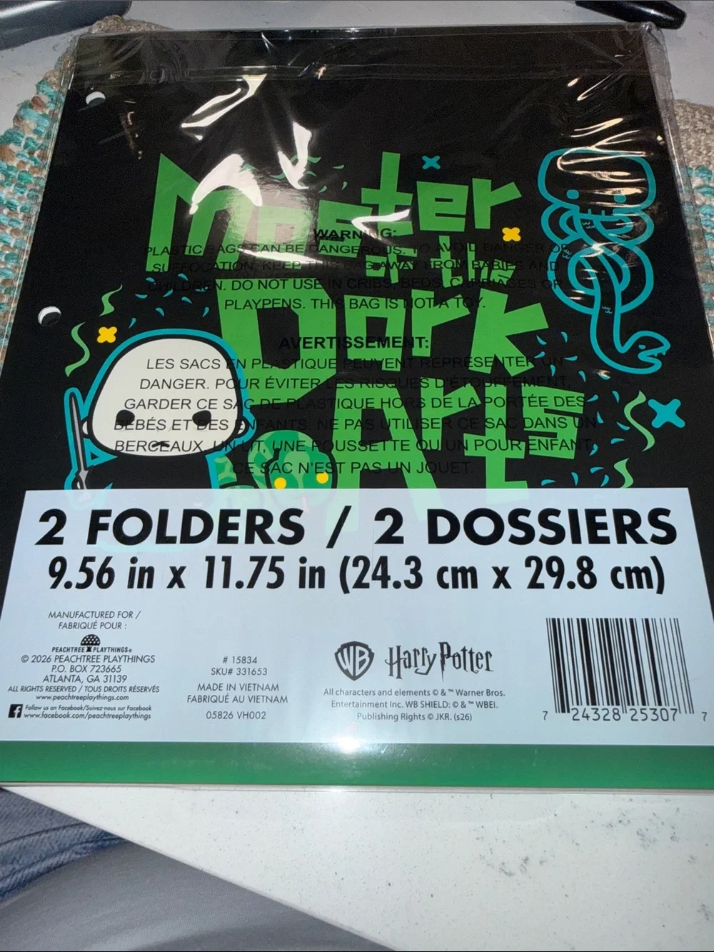 🐝 NEW🐝 Warner Bros. Harry Potter 2-Pack Folders - Black, Green & Teal